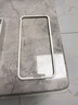 品勝 適用蘋(píng)果15/16鋼化膜 iPhone15/16手機膜無(wú)邊全屏高清保護貼膜晶鉆防摔防刮抗指紋前膜 2片裝 曬單實(shí)拍圖