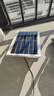攝像頭太陽(yáng)能板 5V 太陽(yáng)能板充電器 電池攝像頭適用 5V10W帶穩壓+Type-c線(xiàn) 曬單實(shí)拍圖