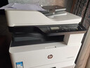 惠普（HP）【二手9成新】惠普M436/437/439 A3/a4 黑白激光 打印復印掃描 一體機 手機無(wú)線(xiàn)連接 惠普M436N網(wǎng)絡(luò )+有線(xiàn) 曬單實(shí)拍圖