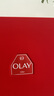 玉蘭油（OLAY）大紅瓶水乳液面霜眼霜潔面禮盒抗皺緊致抗衰老護膚品套裝生日禮物 曬單實(shí)拍圖