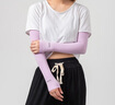 DearDevil男女同款防曬冰袖 UPF50+ 防紫外線(xiàn)袖套 開(kāi)車(chē)騎行戶(hù)外運動(dòng)手臂套 丁香紫1雙裝 曬單實(shí)拍圖