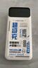 中諾（CHINO-E）【3C認(rèn)證 可上飛機(jī)】充電寶20000毫安22.5W超級快充自帶線大容量移動(dòng)電源適用蘋果安卓華為手機(jī) 20000毫安自帶三線22.5W快充+數(shù)顯電量 曬單實(shí)拍圖