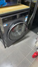 海爾（Haier）滾筒洗衣機全自動(dòng)10公斤洗烘一體帶烘干376家用家電國家補貼20%直驅以舊換新 XQG100-HBE376XS 曬單實(shí)拍圖