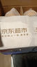 京鮮生山東煙臺萊陽(yáng)秋月梨凈重3斤單果250g+ 新鮮水果 源頭直發(fā)包郵 曬單實(shí)拍圖