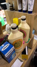 可悠然【丁禹兮同款】沐浴露大黃瓶550ml 美肌香氛滋潤保濕清爽持久留香 曬單實(shí)拍圖