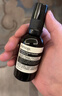 伊索Aesop  保濕面部噴霧 50mL 補水護膚品旅行便攜男女生日禮物 曬單實(shí)拍圖