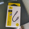 倍思Type-C耳機(jī)轉(zhuǎn)接頭 3.5mm耳機(jī)音頻線 USB-C耳機(jī)轉(zhuǎn)換器適用蘋果15/小米12/11/華為Mate60Pro/P50手機(jī) 曬單實(shí)拍圖