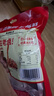 喜旺香鹵豬耳200g醬鹵熟食臘味鹵味豬耳朵下酒菜開(kāi)袋即食禮品特產(chǎn) 曬單實(shí)拍圖