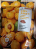 京東京造去核土耳其杏干 400g無(wú)添加無(wú)糖杏肉健康零食蜜餞果干果脯 曬單實(shí)拍圖