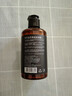 保濕定型啫喱膏200ml 啫喱水男女大背頭油頭膏發(fā)膠發(fā)蠟發(fā)泥發(fā)油 莎貝龍啫喱膏*1瓶 曬單實(shí)拍圖