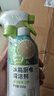 網(wǎng)易嚴選冰箱家電免洗清潔劑350ml除菌劑除味劑抑菌防霉潔凈除味清洗劑 曬單實(shí)拍圖