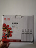 天威 T672墨水100ml 4色套裝 適用愛(ài)普生打印機墨水EPSON L360 L310 L380 L351 L130 L313 L301 L1300 L383 曬單實(shí)拍圖