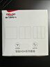 德力西無(wú)線(xiàn)開(kāi)關(guān)面板 遙控開(kāi)關(guān) 智能開(kāi)關(guān)免布線(xiàn)一開(kāi)雙控套裝白色 曬單實(shí)拍圖