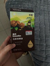 英氏有機核桃油輔食用油110ml佐餐涼拌油寶寶輔食6個(gè)月以上適用嬰幼兒 曬單實(shí)拍圖