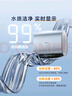 美的（Midea）【美的活水UDproS】親膚活水玲瓏超薄60升雙膽扁桶電熱水器3300W水電分離一級能效瞬熱洗國家補貼 曬單實(shí)拍圖