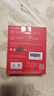 閃迪（SanDisk）2TB Type-c USB3.2移動(dòng)固態(tài)硬盤（PSSD）E30高速 移動(dòng)SSD 讀速800MB/s 兼容手機(jī)筆記本電腦 曬單實(shí)拍圖