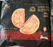 鋒味派安格斯牛肉餡餅1袋 360g/4片酥皮黃油學生速食冷凍手抓餅 曬單實拍圖