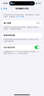 Apple iPhone 14Pro  蘋(píng)果14pro 二手手機(jī) 5G手機(jī) 國(guó)行全網(wǎng)通 二手蘋(píng)果手機(jī) 銀色【評(píng)價(jià)有禮】 99新 256G【性能/性?xún)r(jià)比推薦】3期免息 五星店鋪+購(gòu)物無(wú)憂(yōu)+一年質(zhì)保 曬單實(shí)拍圖
