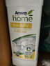 安利（Amway） 濃縮洗碗洗潔精1升碟新2只裝 洗滌用品洗碗液兩瓶裝 曬單實(shí)拍圖