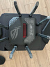 華碩（ASUS）ROG八爪魚7 WiFi7電競無線三頻路由器 雙萬兆口+四個(gè)2.5G口 Aimesh隨心組路由GT-BE96 曬單實(shí)拍圖