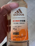 阿迪達斯阿迪達斯活力凈膚女士沐浴露一活力觸發(fā) 400ml【臨期清倉】 曬單實(shí)拍圖
