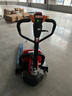 合力1.5噸鋰電池電動(dòng)叉車(chē)2噸帶電子稱(chēng)電動(dòng)地牛托盤(pán)搬運車(chē)液壓拖車(chē) 合力1.5噸外寬685mm（24v20ah） 曬單實(shí)拍圖