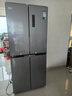 華凌 美的冰箱出品61cm超薄十字雙開(kāi)門(mén)對開(kāi)多門(mén)四門(mén)冰箱國家補貼20%一級能效風(fēng)冷無(wú)霜家用HR-426WSP 曬單實(shí)拍圖