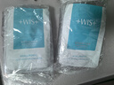 WIS玻尿酸極潤面膜 25g*20片散片【臨期清倉】 曬單實(shí)拍圖