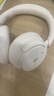 漫步者（EDIFIER）【重磅旗艦新品|藍(lán)牙V5.4】Fit900NB小金標(biāo)真無線主動降噪頭戴式藍(lán)牙耳機長續(xù)航游戲音樂耳麥禮物 云巖白+QQ音樂 曬單實拍圖