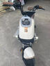 雅迪【門(mén)店自提】B50 電動(dòng)自行車(chē) 新國標成人長(cháng)續航通勤代步踏板電瓶車(chē) 顏色到店自選 曬單實(shí)拍圖