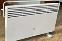 米家小米取暖器2溫控版歐式快熱爐電熱暖氣片三檔調溫IPX4防水一體式晾衣架暖風(fēng)機電暖器家用KRDNQ06ZM 曬單實(shí)拍圖