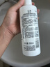玉澤果酸煥膚身體乳臻安潤澤改善肌膚軟角質(zhì)清爽補水保濕煥亮 果酸身體乳280ml 曬單實(shí)拍圖