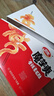 衛龍風(fēng)吃海帶加量裝400g送女友禮物 國產(chǎn)海帶下飯菜休閑小零食 曬單實(shí)拍圖