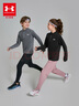 安德瑪（Under Armour）兒童長(cháng)袖T恤春秋中性跑步訓練休閑運動(dòng)立領(lǐng)長(cháng)袖T恤上衣253303206 曬單實(shí)拍圖