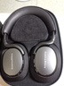 寶華韋健Px7S3新旗艦2025頭戴式藍牙耳機 HiFi音質(zhì)主動(dòng)降噪無(wú)線(xiàn)耳機 非Px7S2e升級中秋國慶禮品 玄鐵黑 曬單實(shí)拍圖