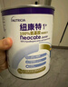 紐康特1+氨基酸奶粉無(wú)乳糖無(wú)敏配方牛奶蛋白或多種食物過(guò)敏兒童適用原味 【單罐】紐康特1+ 曬單實(shí)拍圖