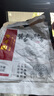 豐澤園 醬香去骨肘子450g 北京特產(chǎn)預制菜 熟食臘味醬鹵肉下酒菜 曬單實(shí)拍圖