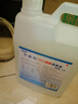 利爾康75度酒精家用皮膚傷口殺菌物體表面消毒大桶75%乙醇消毒液 2.5L 曬單實(shí)拍圖