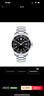 摩凡陀（Movado）瑞士手表SERIES800系列腕表石英鋼帶男表40mm RONDA715 2600135 曬單實(shí)拍圖