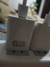 孜泰 適用華為充電器頭22.5W超級(jí)快充數(shù)據(jù)線充電線套裝 通用榮耀小米22.5W+1米Type-C線 曬單實(shí)拍圖