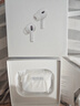 Apple蘋(píng)果Apple airpods pro二代 藍牙耳機 airpodspro2代 4代主動(dòng)降噪 airpods4代 降噪款 標配 曬單實(shí)拍圖