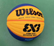 Wilson威爾勝官方中國三人3V3國家隊指定用球6號比賽WAVE競賽籃球 曬單實(shí)拍圖