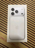 Apple/蘋果 iPhone 17 Pro 256GB 銀色 支持移動(dòng)聯(lián)通電信5G 雙卡雙待手機(jī) 曬單實(shí)拍圖
