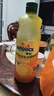 新的（sunquick）濃縮果汁 菠蘿汁840ml 氣泡水雞尾酒烘焙伴侶 沖調(diào)果汁飲品濃漿 曬單實(shí)拍圖