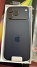 Apple/蘋果 iPhone 17 Pro Max 256GB 深藍(lán)色 支持移動(dòng)聯(lián)通電信5G 雙卡雙待手機(jī) 曬單實(shí)拍圖