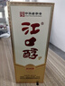 江口醇江口經(jīng)典 52度濃香型白酒 純糧酒口糧酒禮盒 固態(tài)發(fā)酵中華老字號 52度 500mL 2瓶 曬單實(shí)拍圖