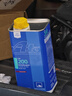 AteDOT4剎車(chē)油進(jìn)口全合成制動(dòng)液TYP200干沸點(diǎn)280℃濕沸點(diǎn)198℃1L兩瓶 曬單實(shí)拍圖