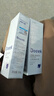 Doeek先多doeek牙膏 清新口氣官doeek益生菌方牙膏艦旗店生業(yè)doeek牙膏 2支牙膏【送】1張測(cè)幽紙 曬單實(shí)拍圖