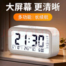 康巴絲多功能電子鬧鐘學(xué)生專用起床神器電子時鐘 學(xué)生兒童鬧鐘開學(xué)升學(xué)季必備 801 白色 曬單實(shí)拍圖
