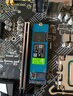 西部數據（WD）SSD固態(tài)硬盤(pán) SN350 M.2接口（NVMe協(xié)議）臺式機筆記本高速游戲硬盤(pán) SN350 1TB 曬單實(shí)拍圖